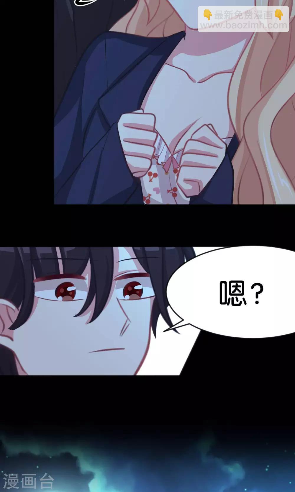 第46话 你果然是个坏心眼的恶魔17