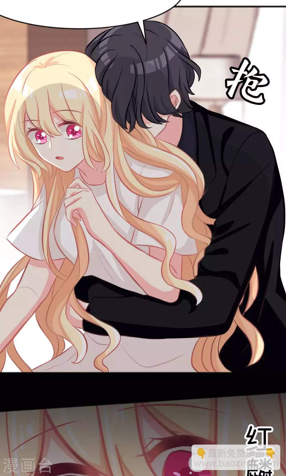 第51话 在那之前我是不会停手的10