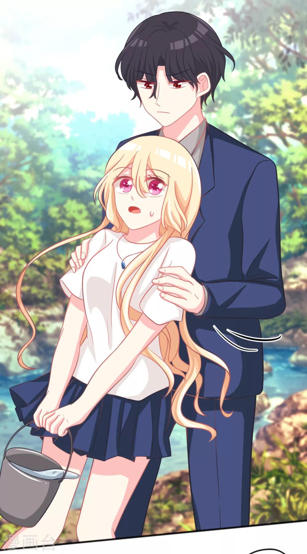 第55话 明明忘了你，却因为你的触碰……19