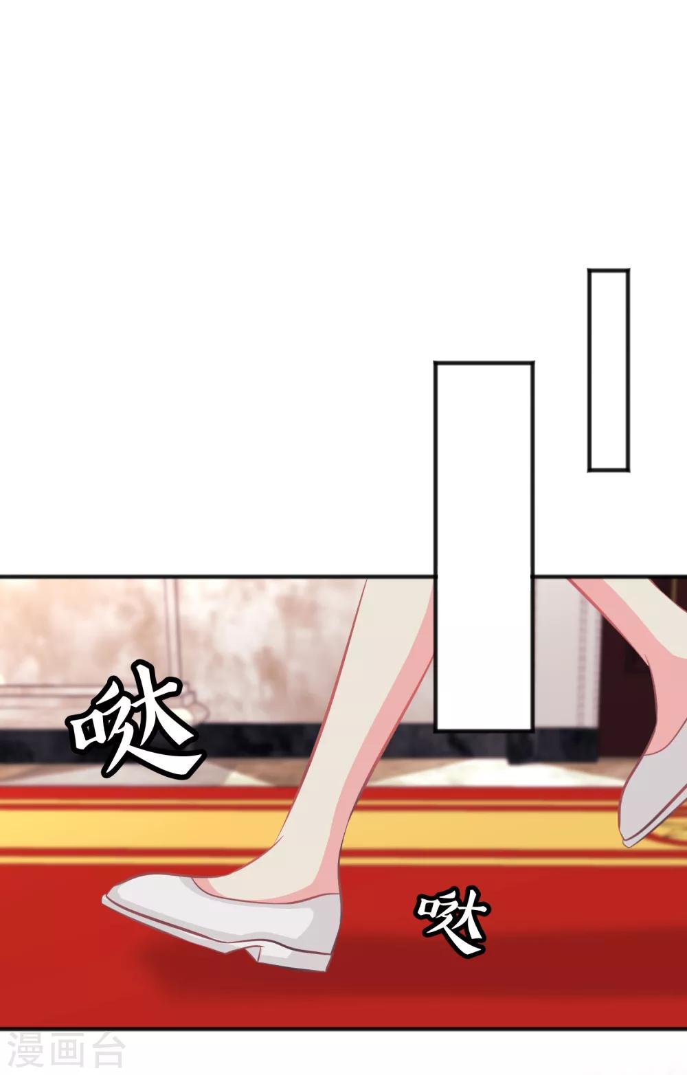 第64话 红麟，你饿吗？10