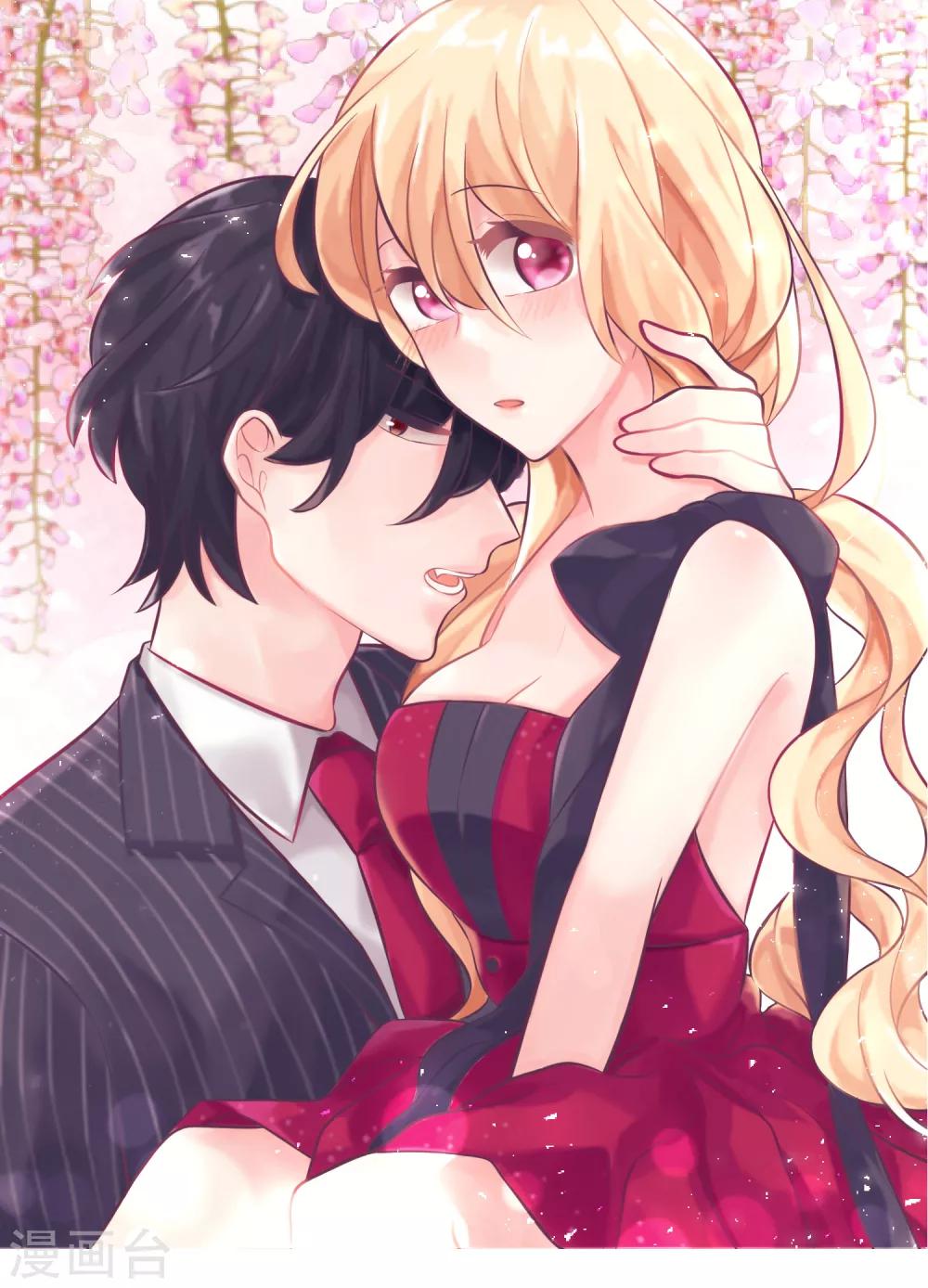 第82话 不准搞婚外情！0