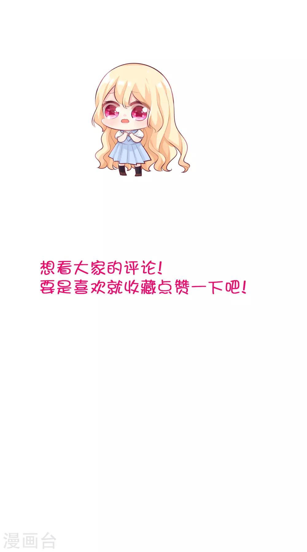 第91话 再见21
