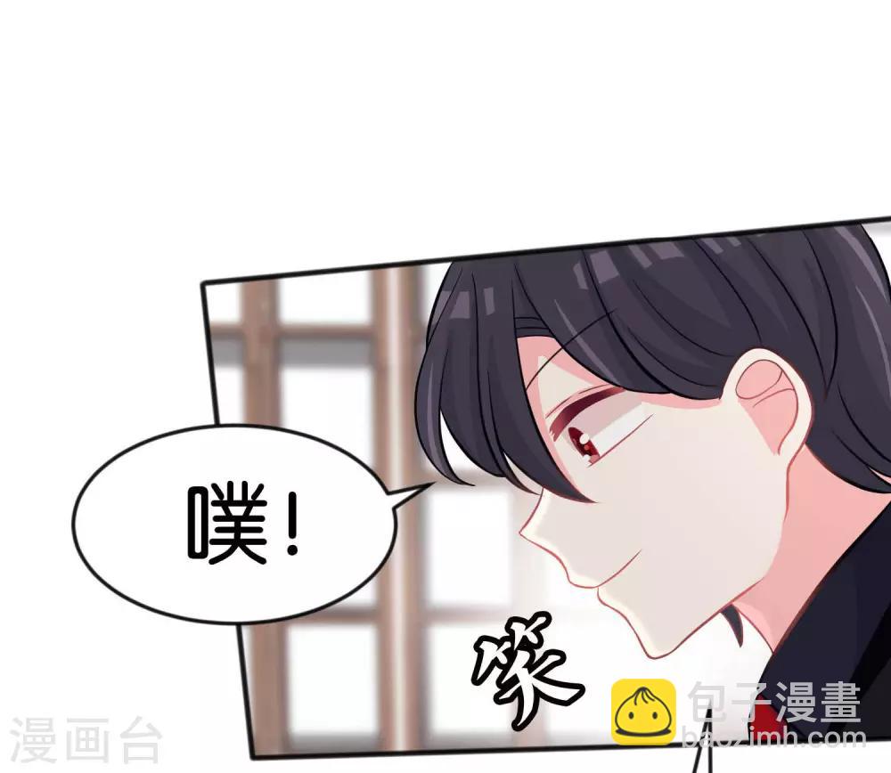 第93话 把你沾酱吃掉！11