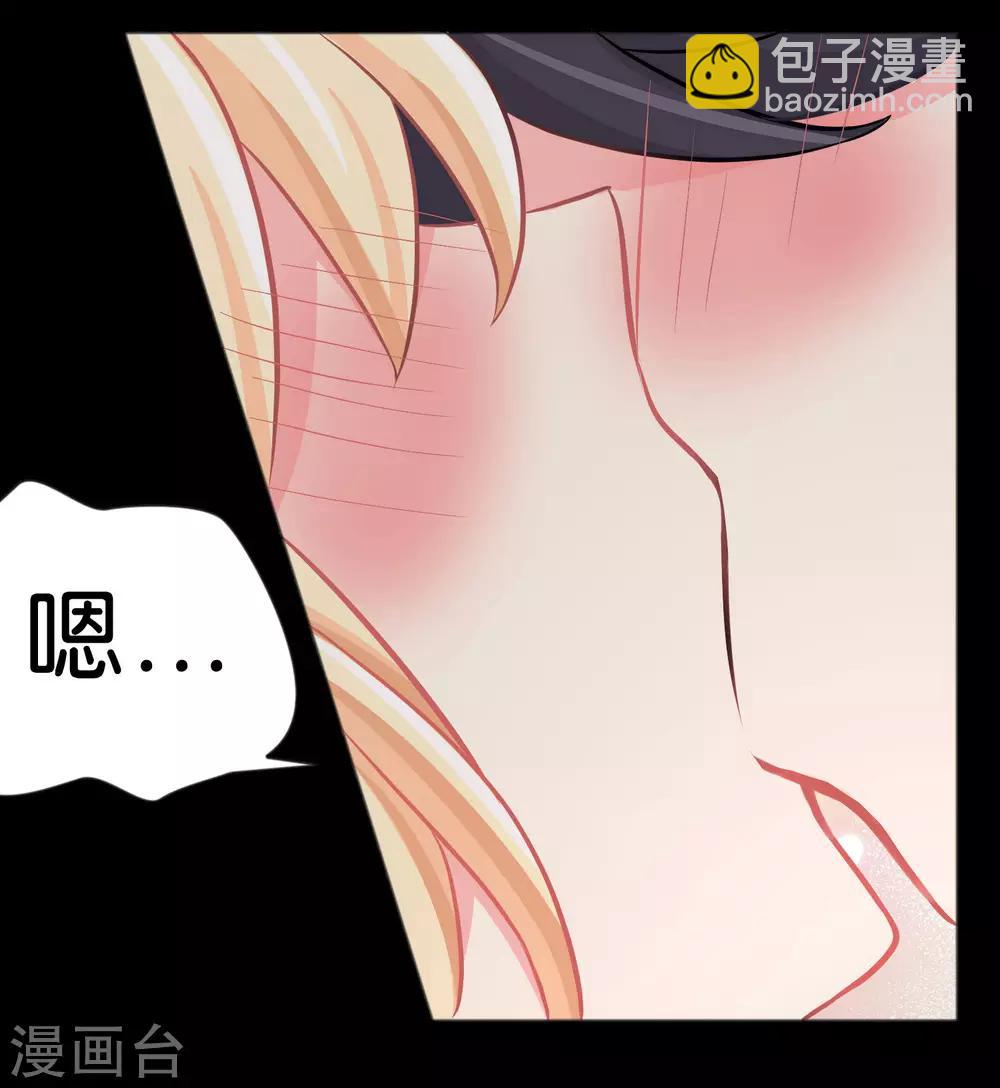 第98话 等等，不可以！22