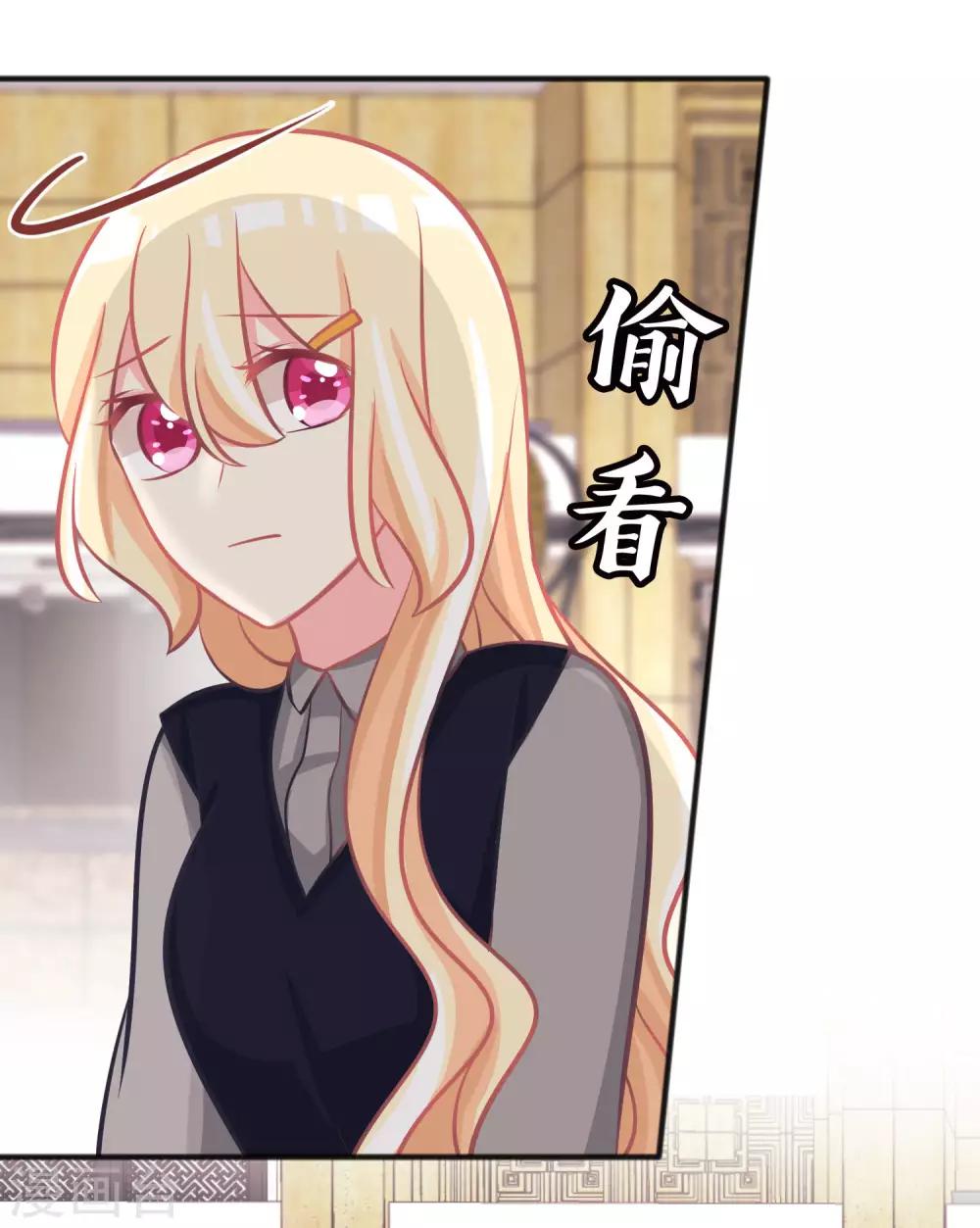 第102话 压力！？15