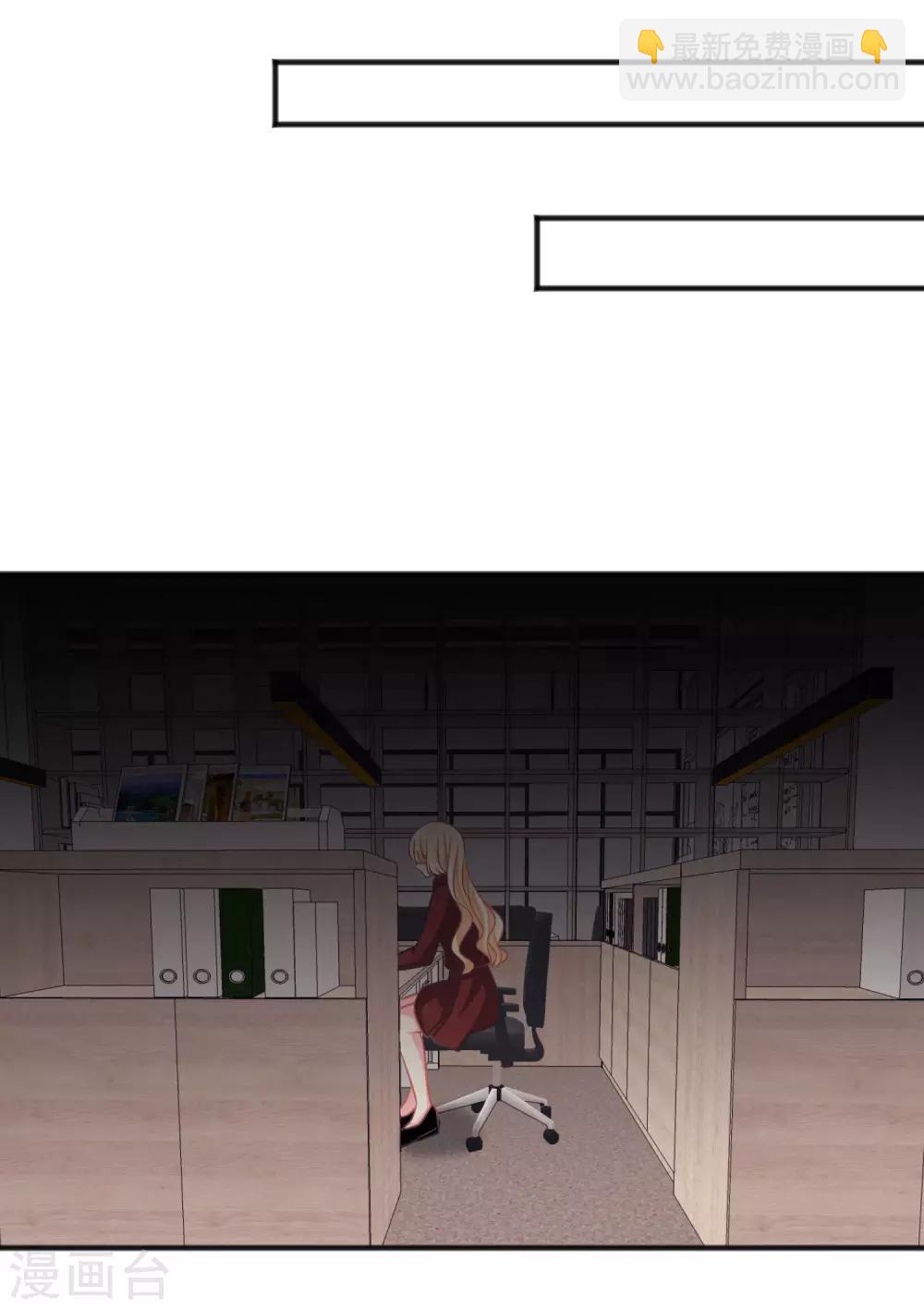 第102话 压力！？25
