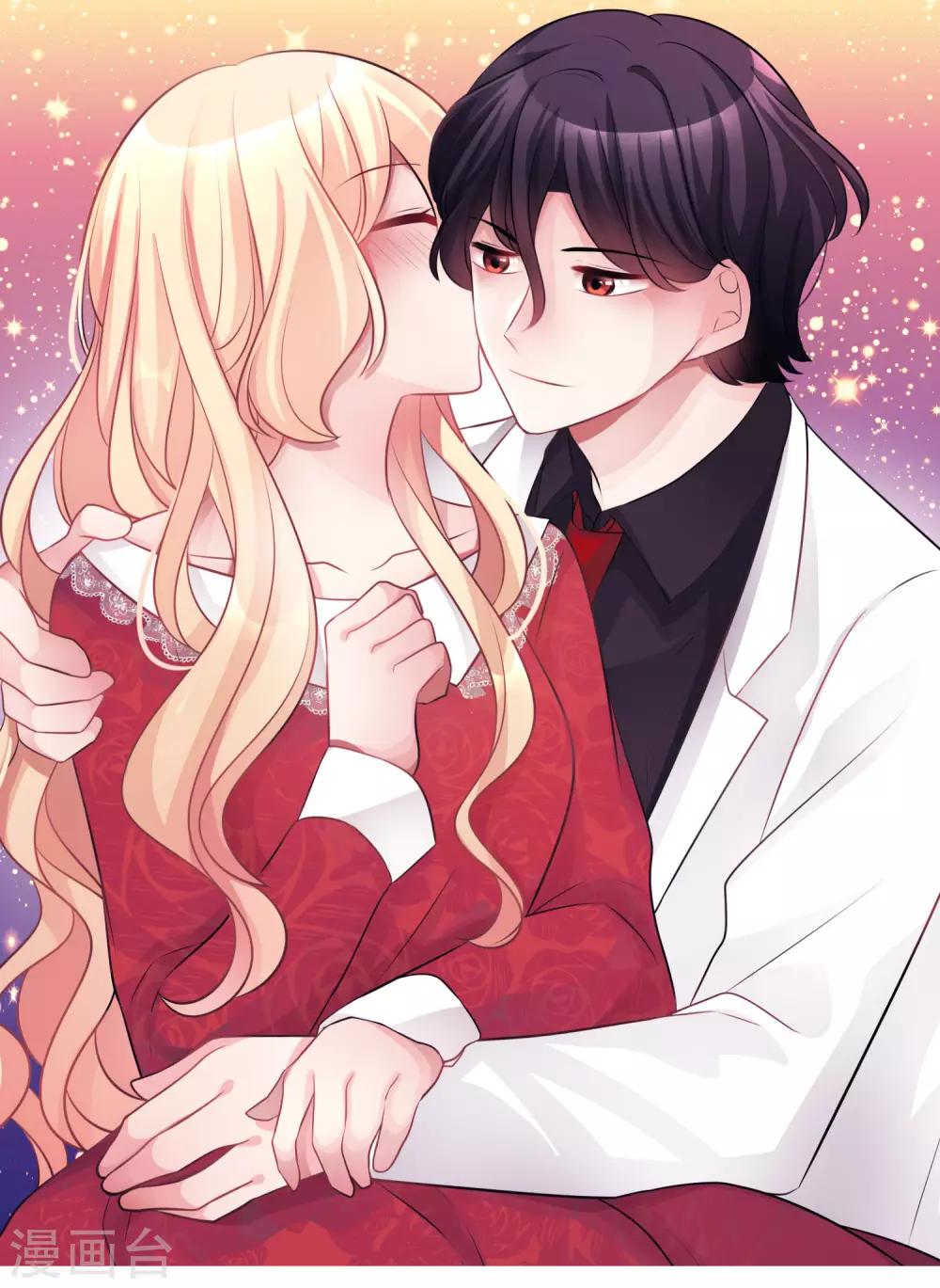 第111话 我才最有资格当他老婆！0