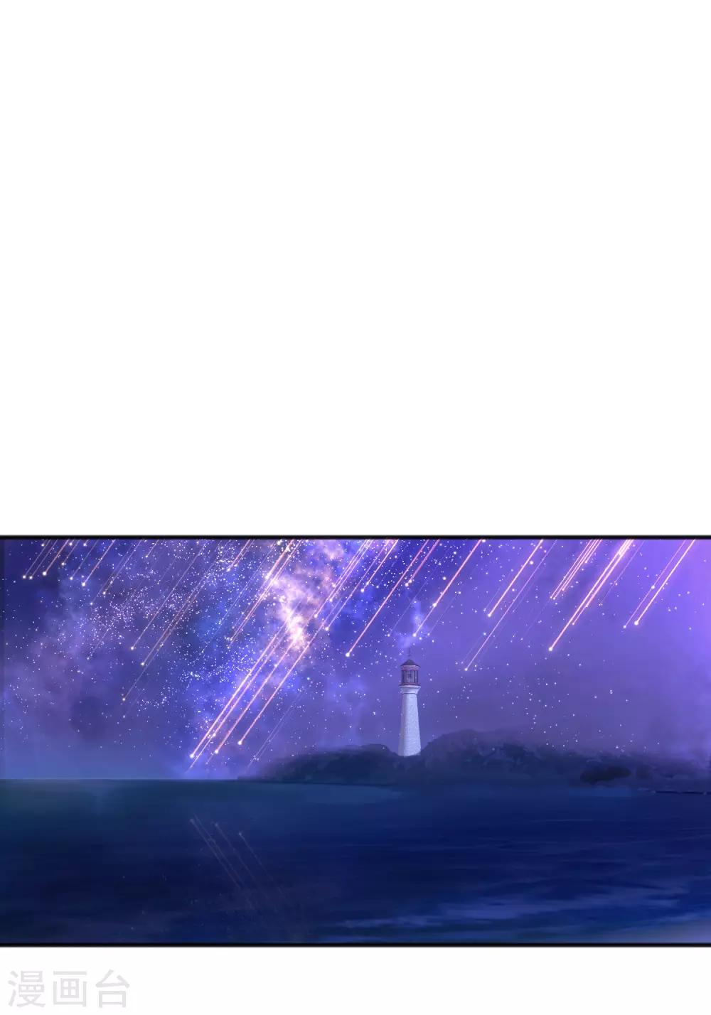第121话 这是我们的未来10