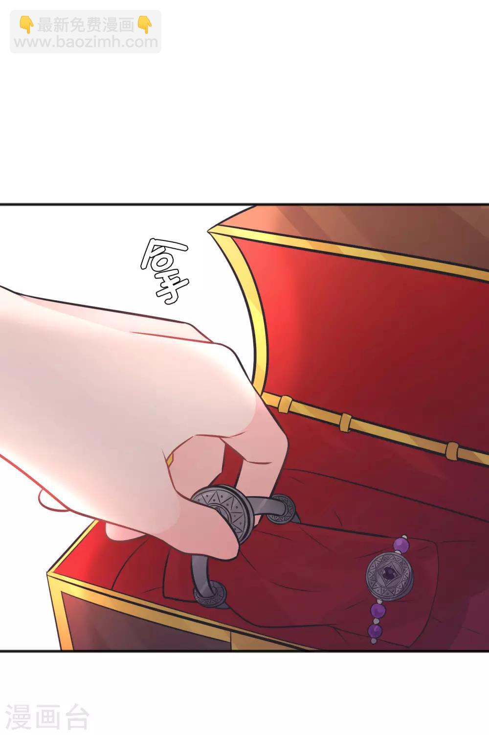 第125话 复仇的决心9