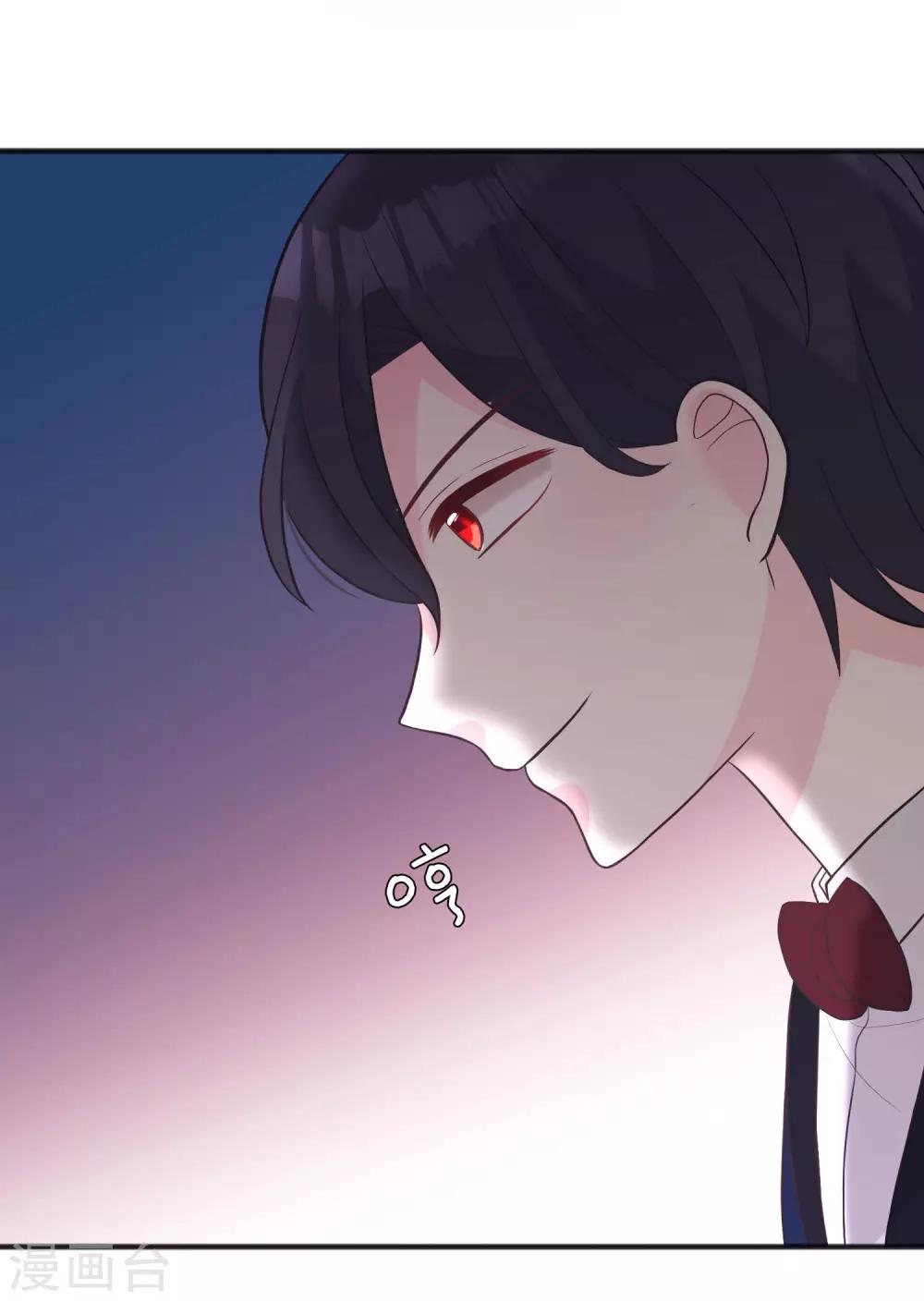 第126话 宣布订婚34