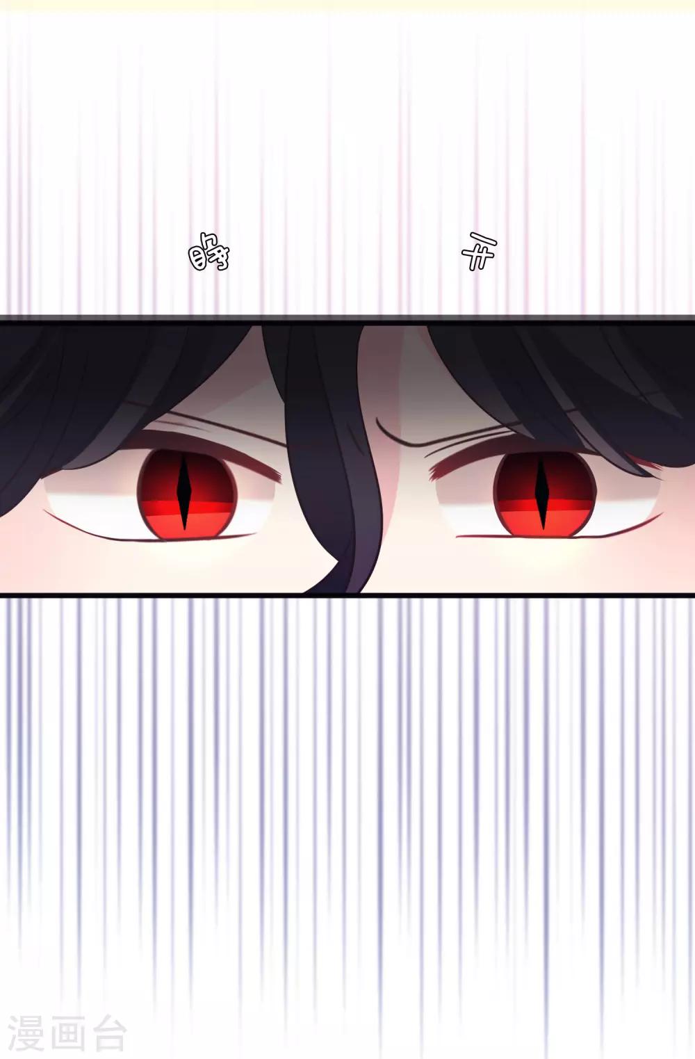 第131话 红麟是谁？26