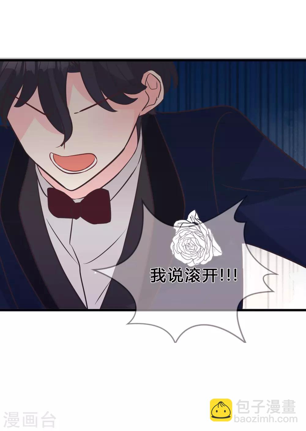 第131话 红麟是谁？28