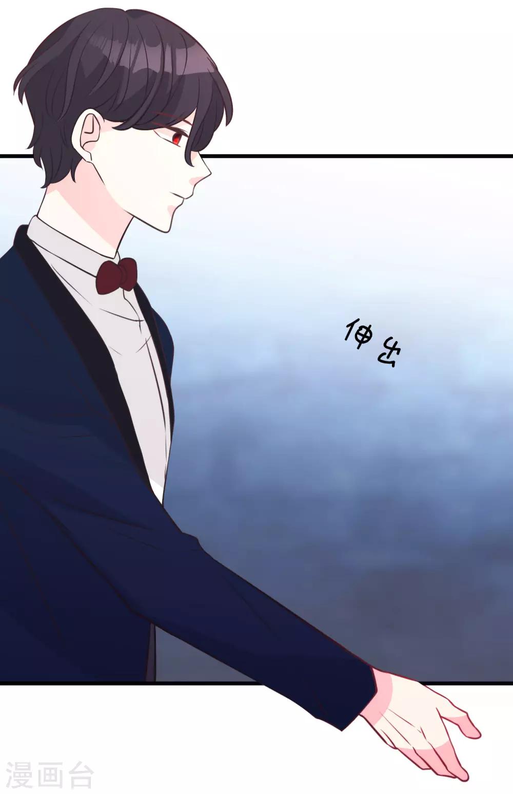 第131话 红麟是谁？32