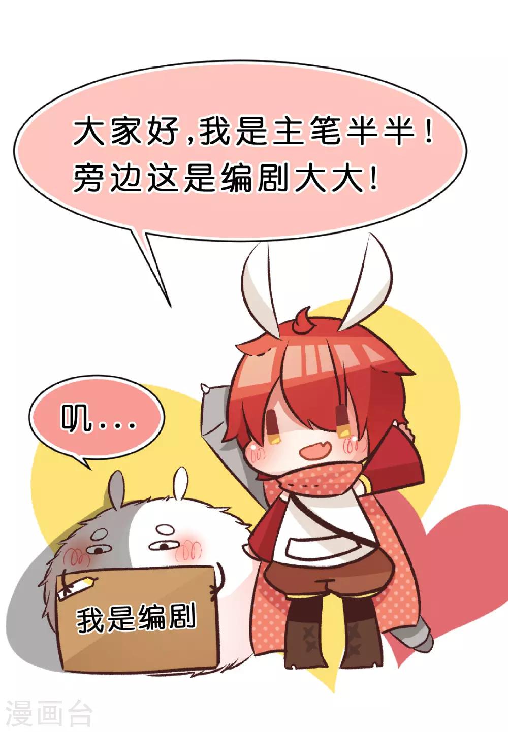 紧急公告！0