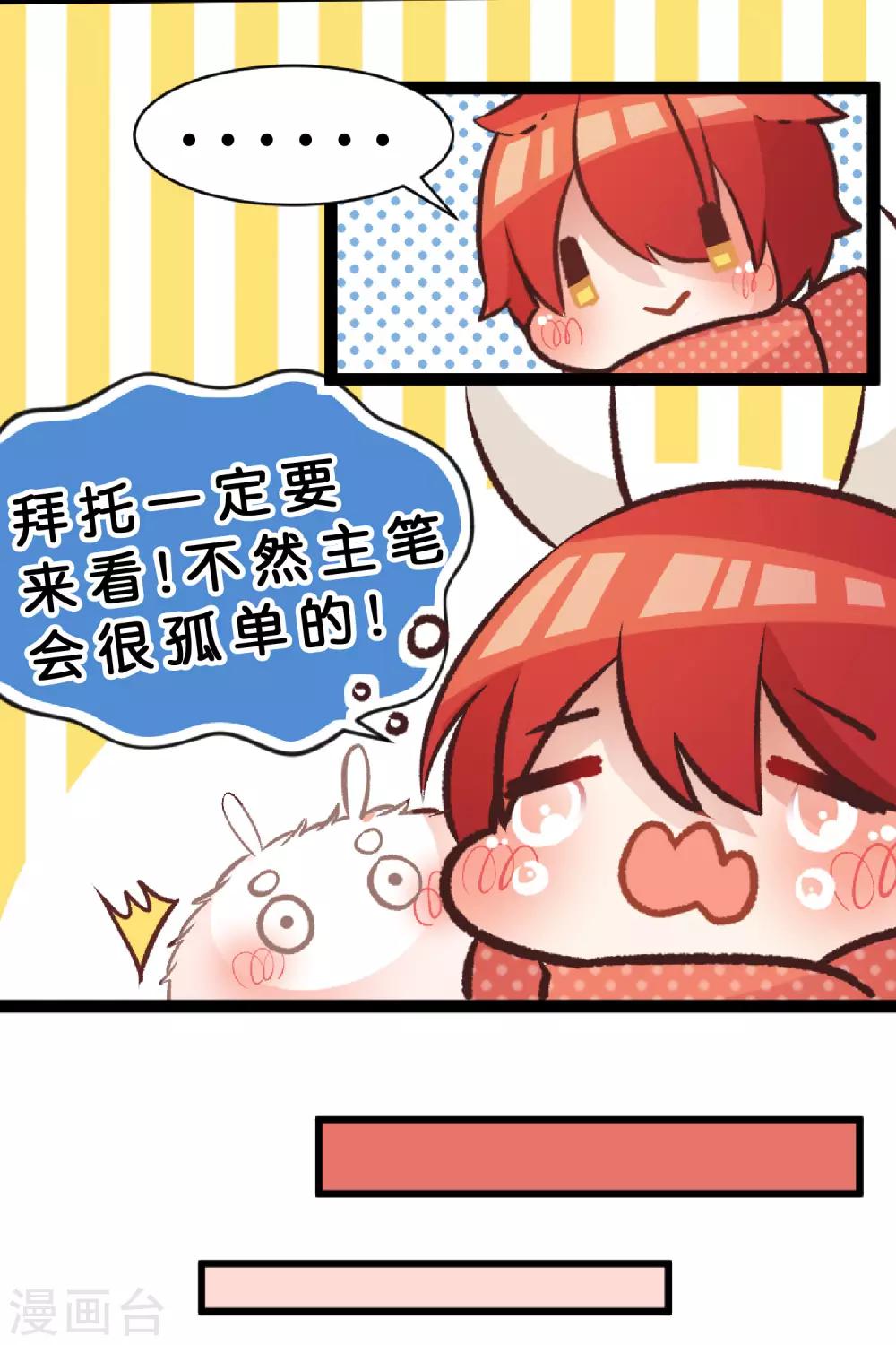 紧急公告！4