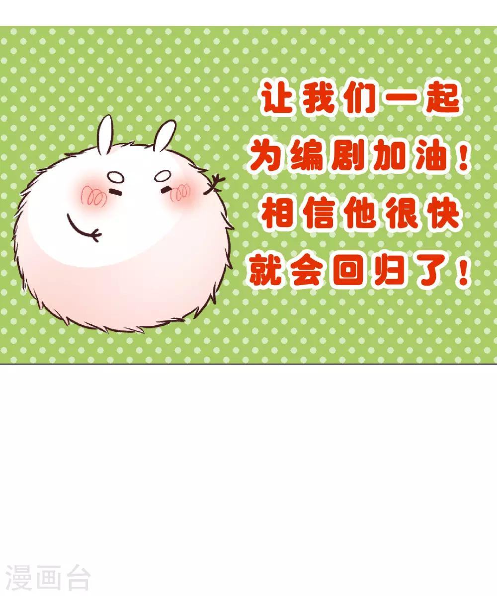 紧急公告！6