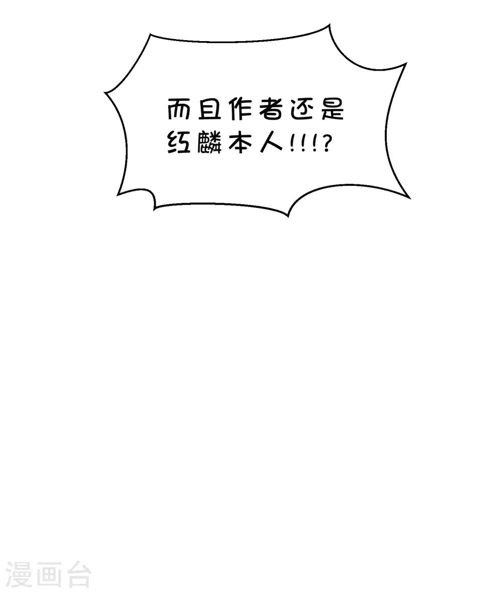番外13 免费福利10
