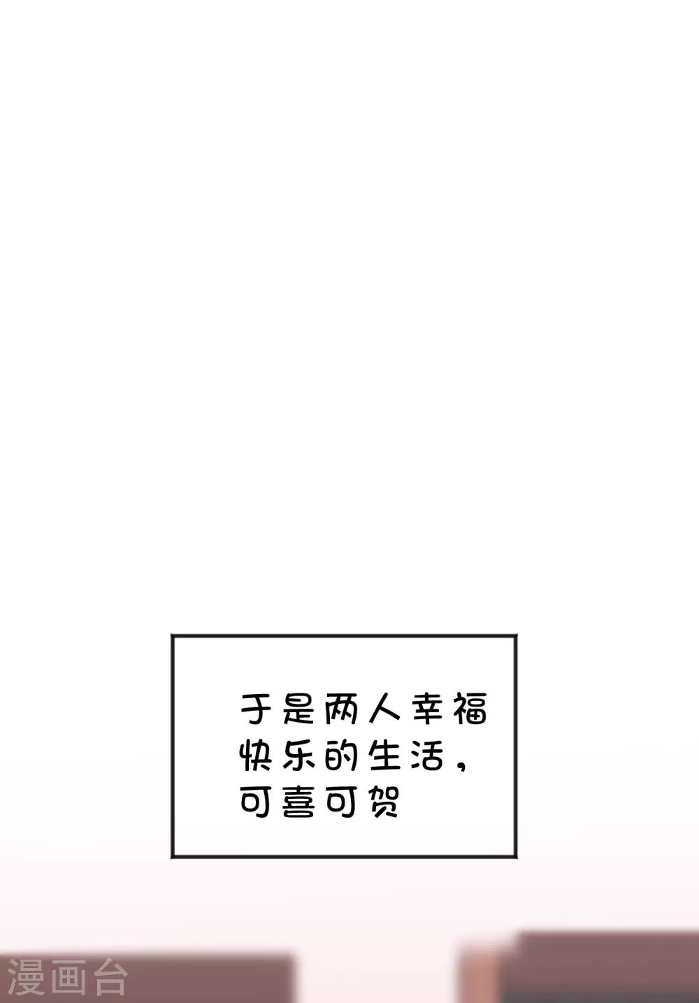 番外13 免费福利8