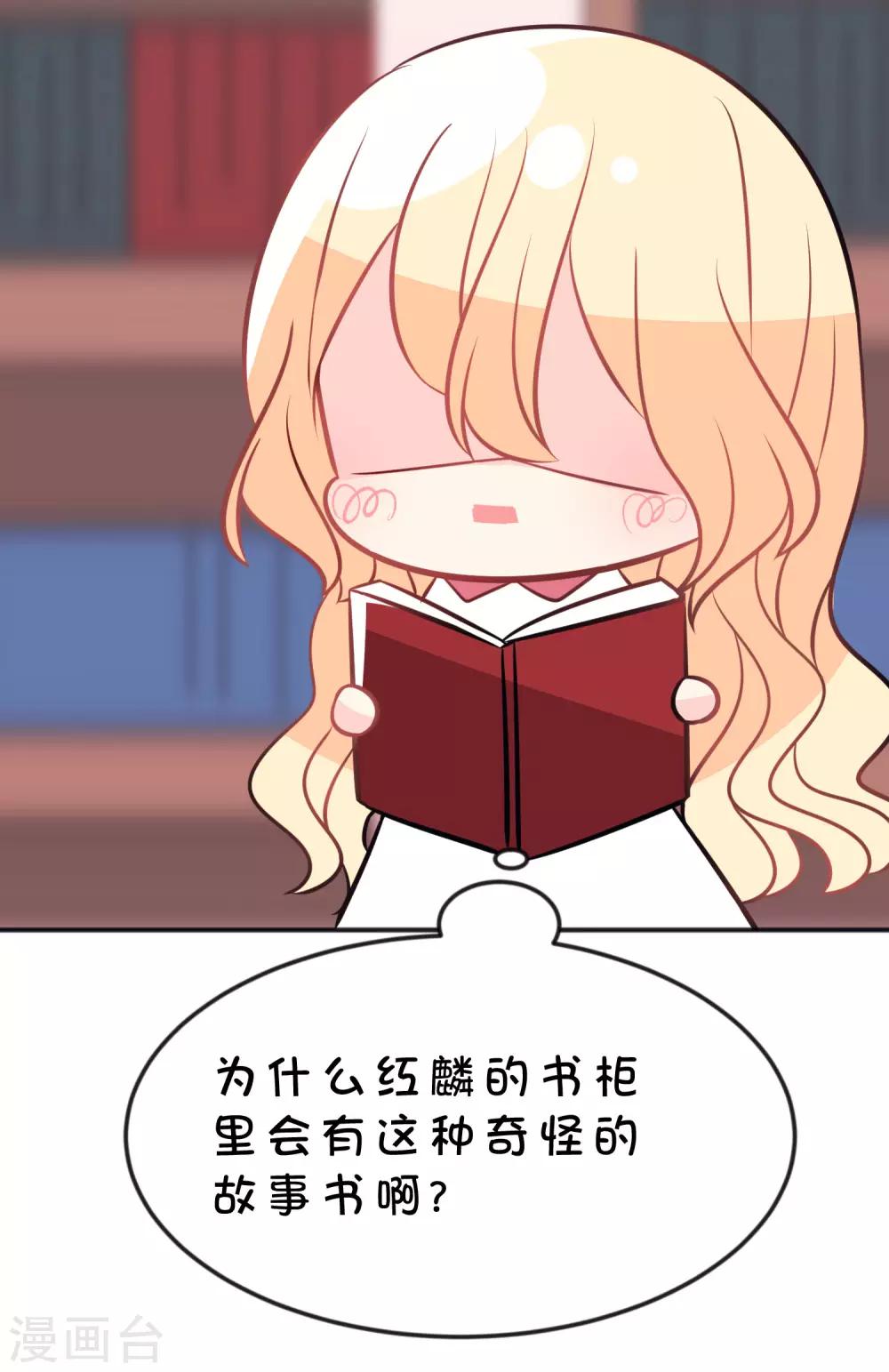 番外13 免费福利9