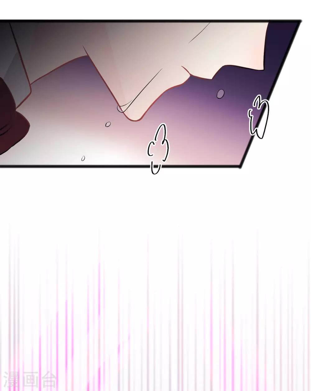 第134话 红麟需要我35