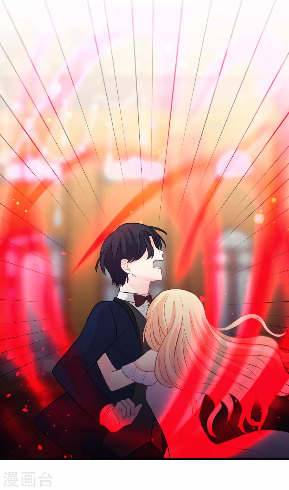 第134话 红麟需要我37