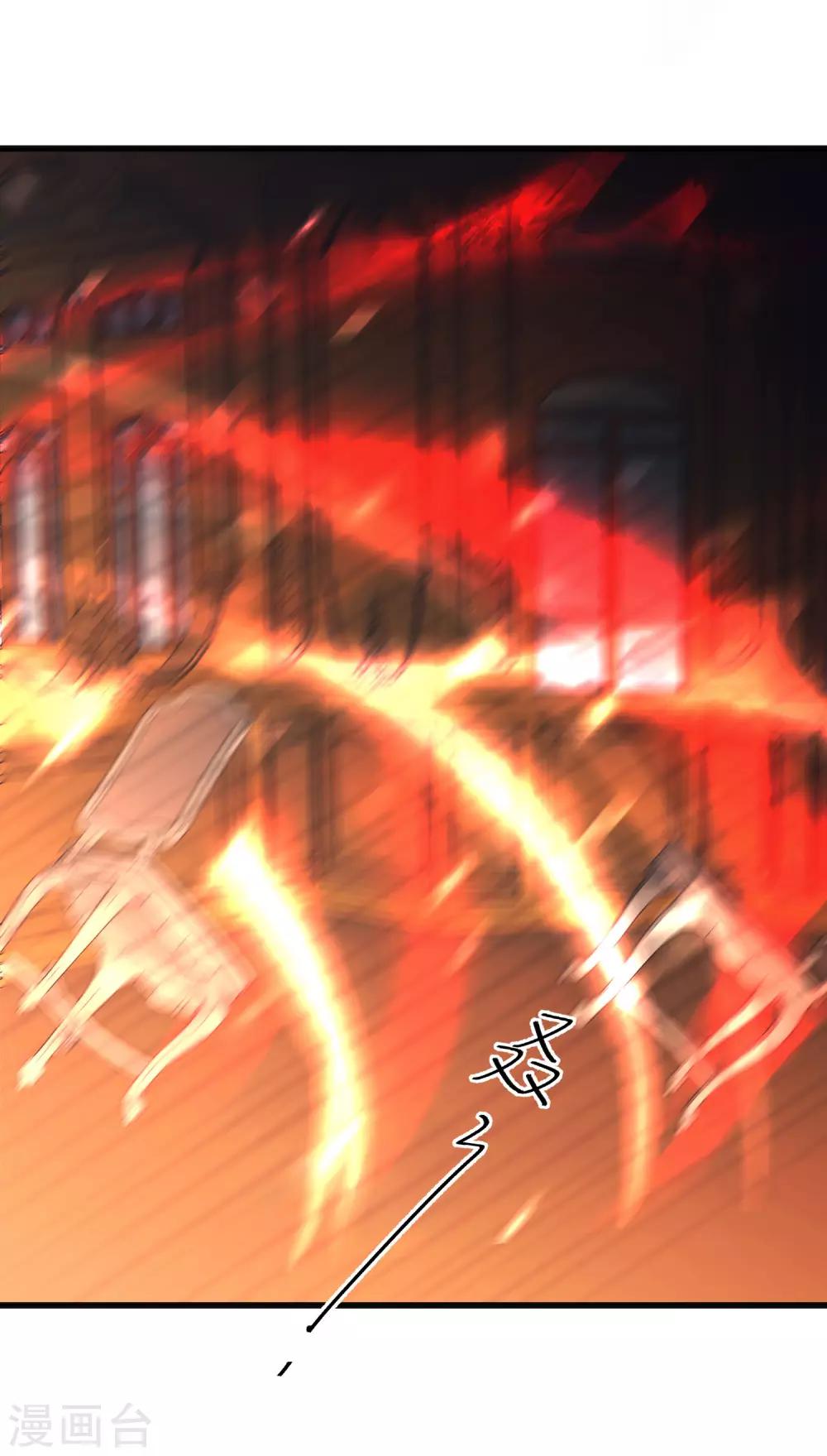 第134话 红麟需要我42