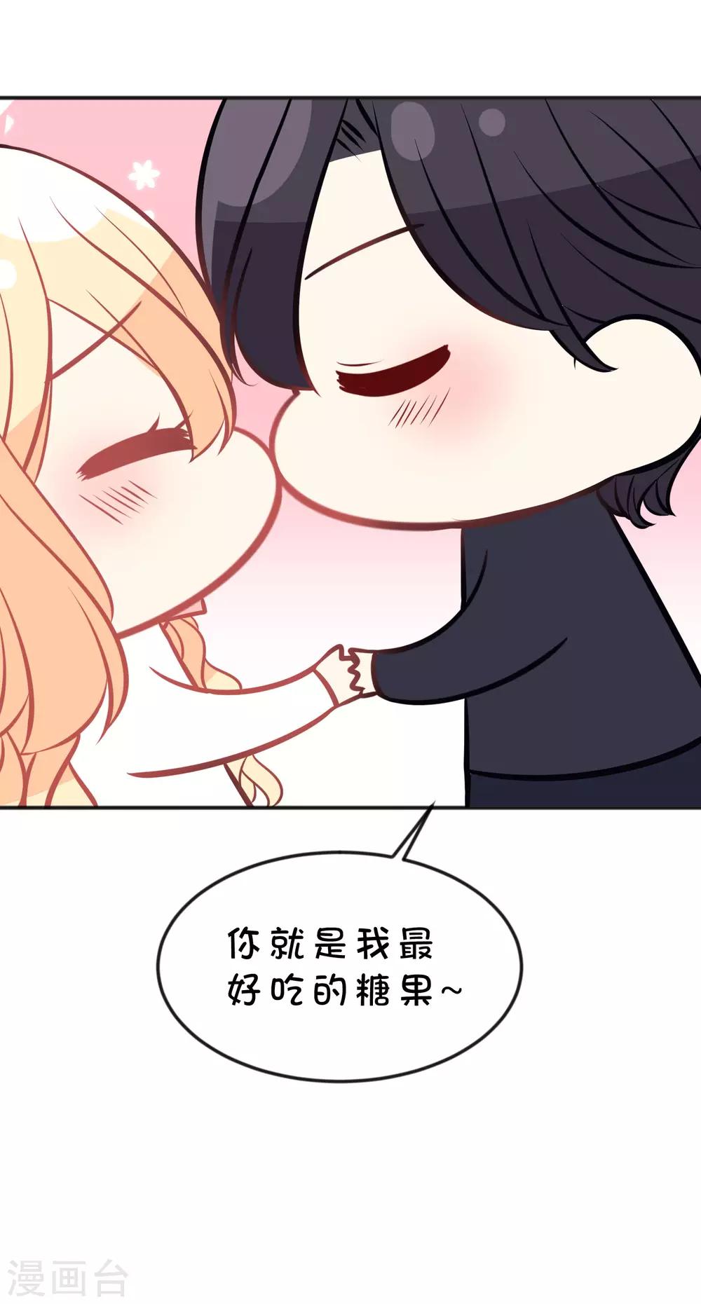 番外14 免费福利4