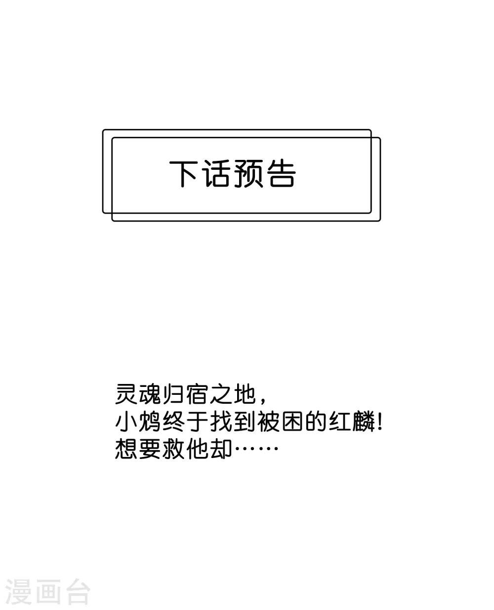 番外15 免费福利6