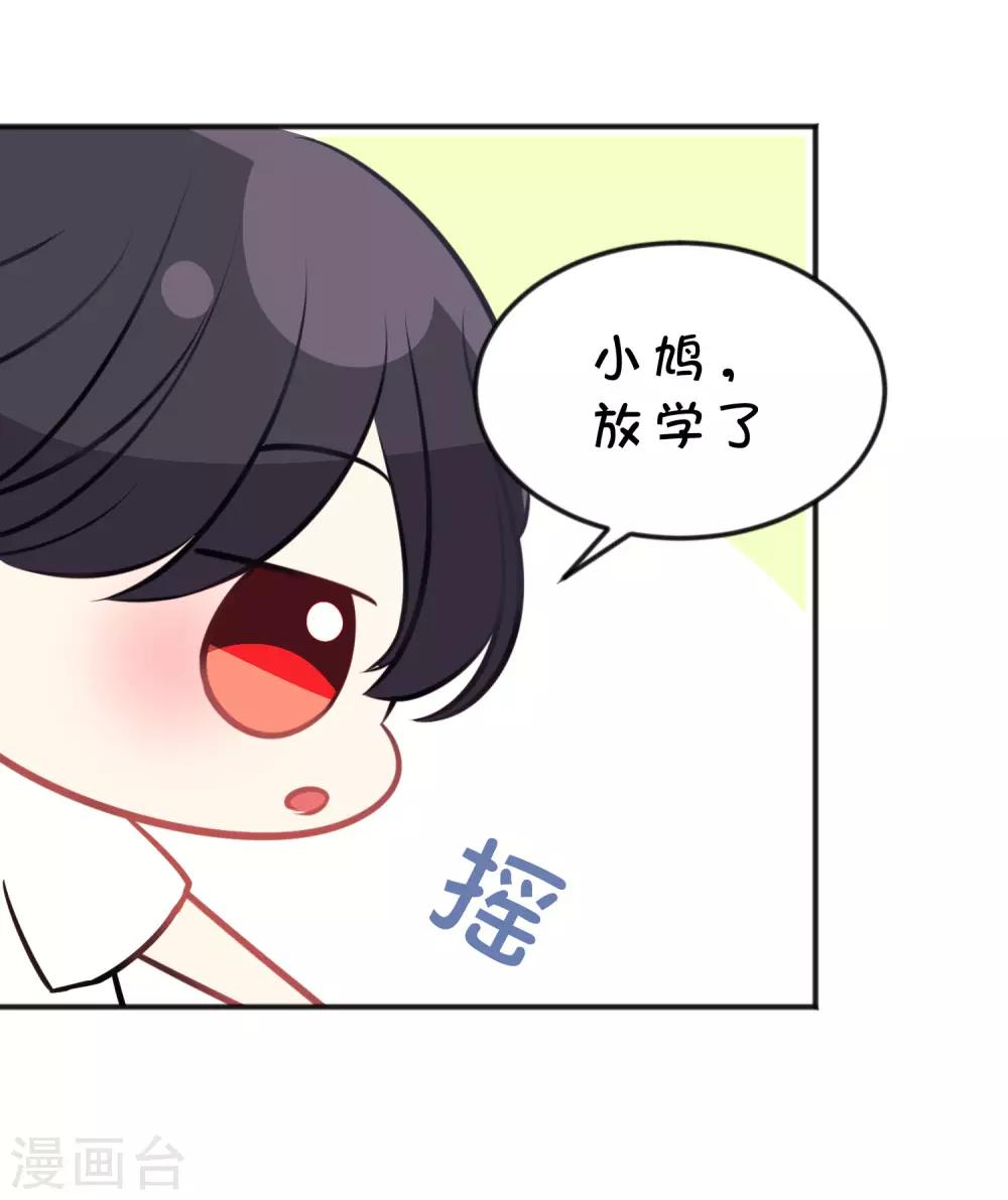 番外16 免费福利2