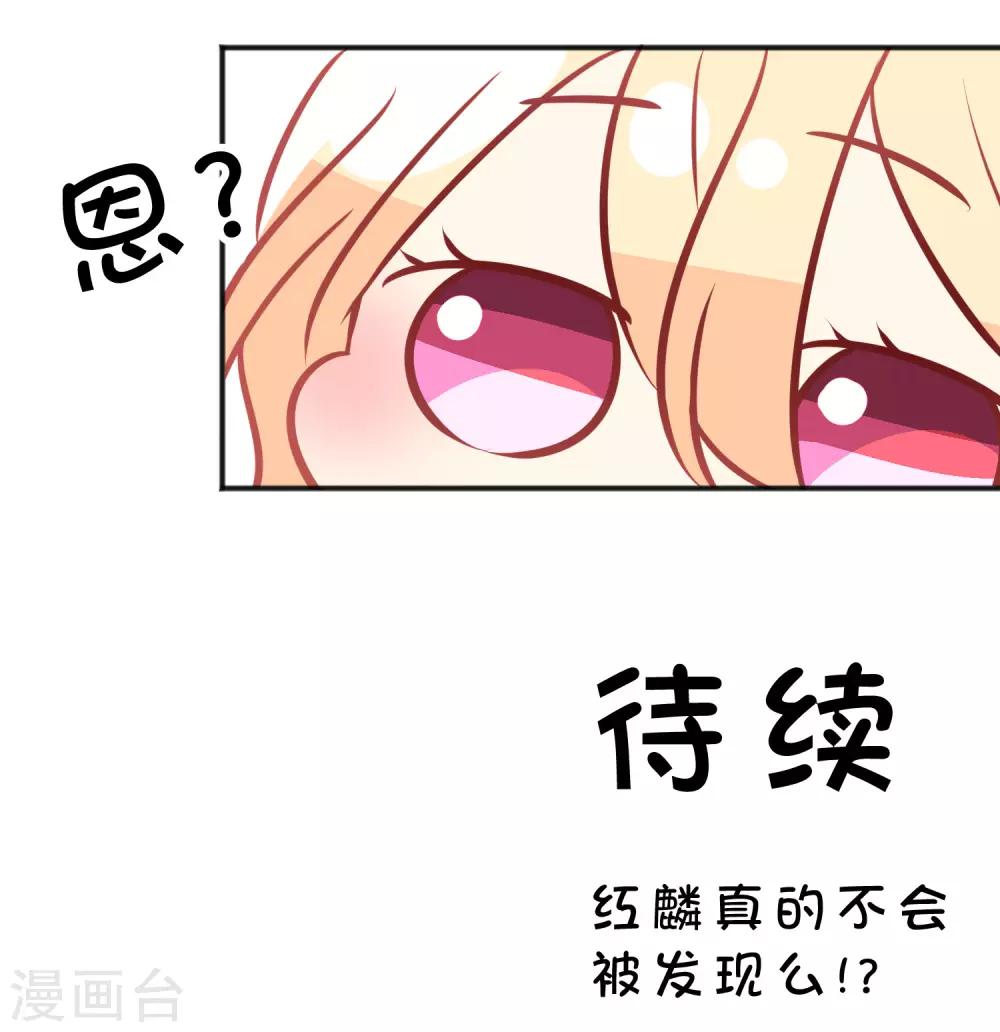 番外16 免费福利5