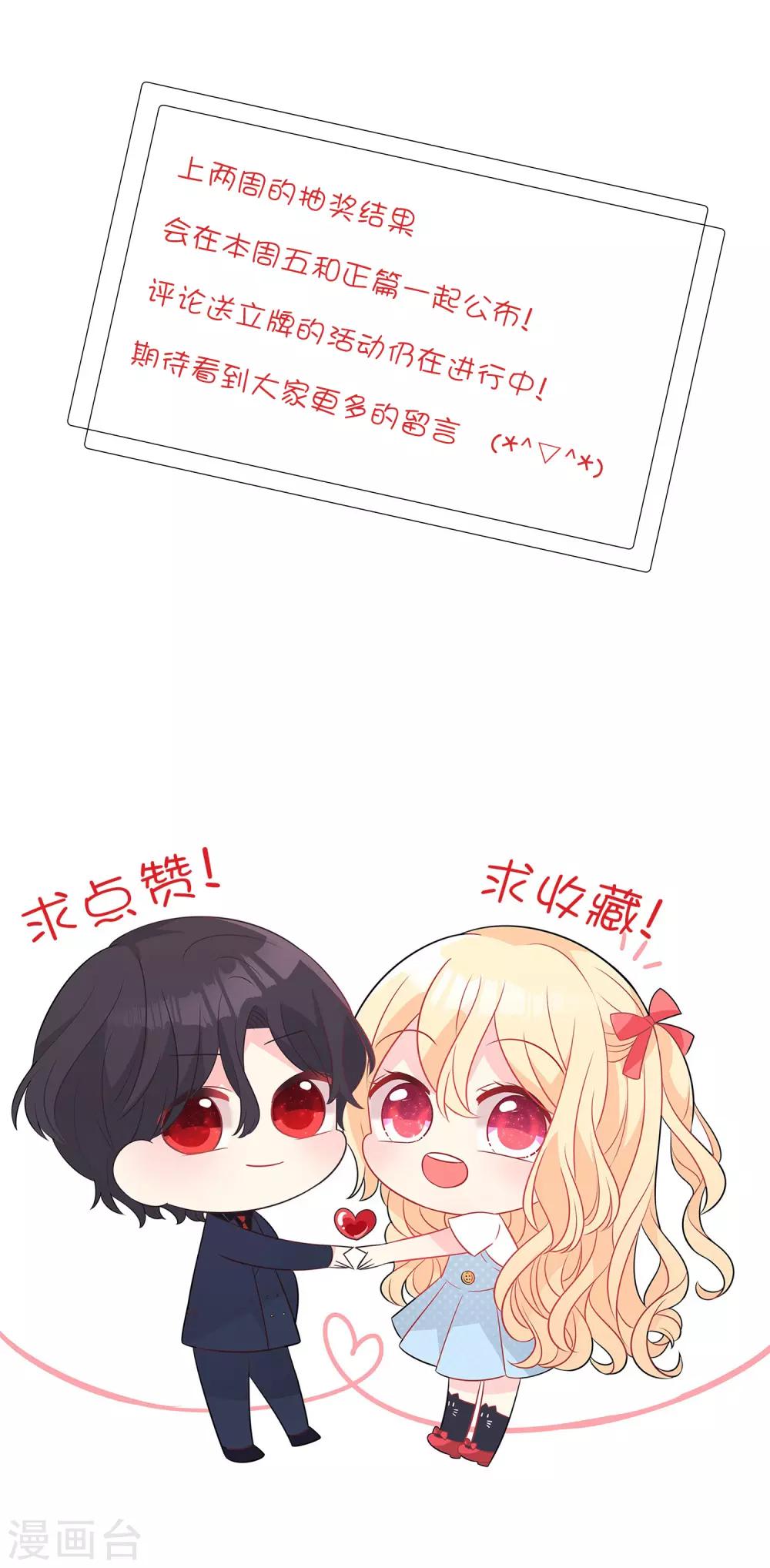 番外16 免费福利9