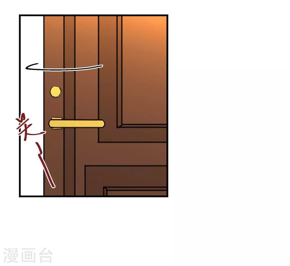 第144话 我还没有吃饱。10