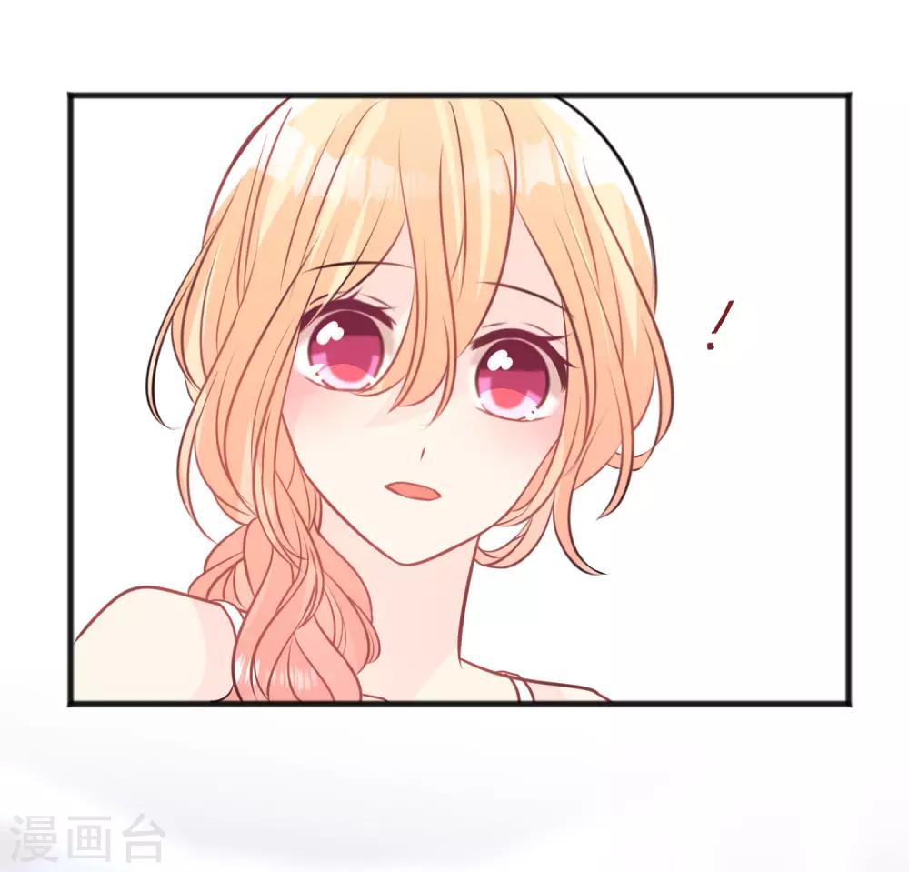 第144话 我还没有吃饱。22