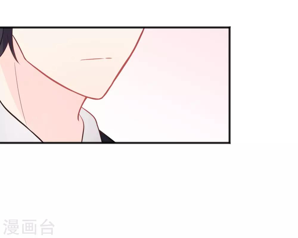 第144话 我还没有吃饱。29