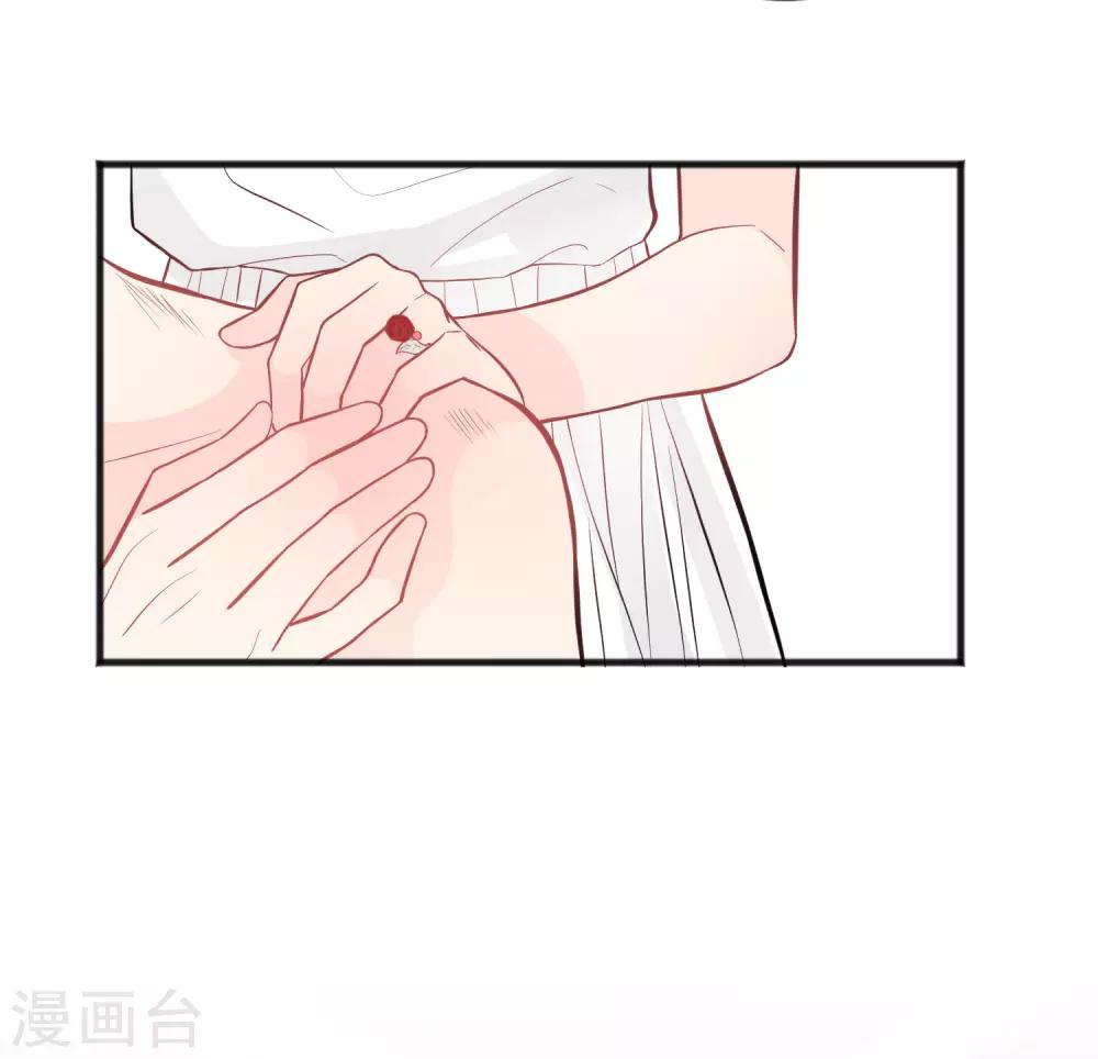 第144话 我还没有吃饱。35