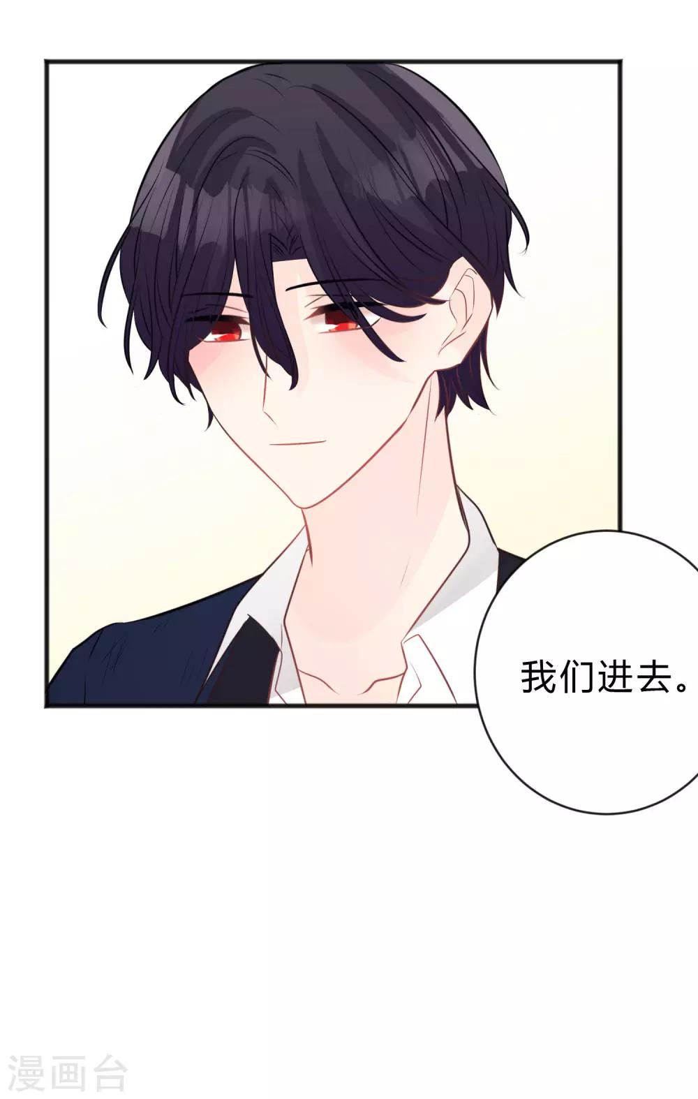第144话 我还没有吃饱。9