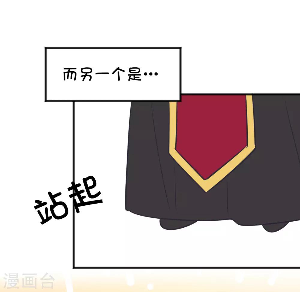 番外18 免费福利8