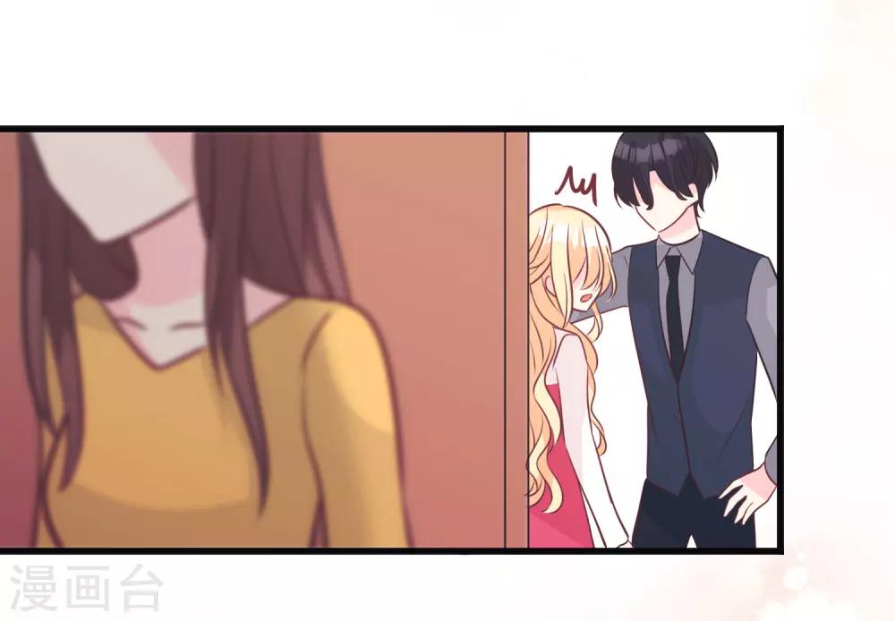 第153话 我好像想起来了？28