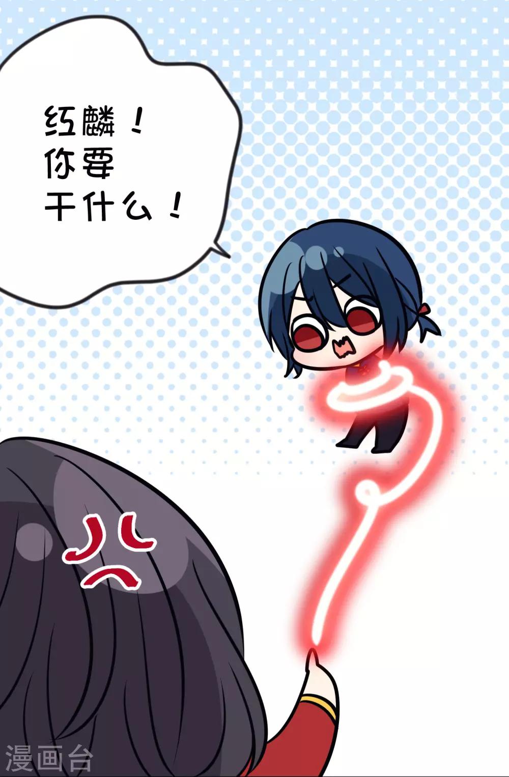 番外20 新春免费福利27