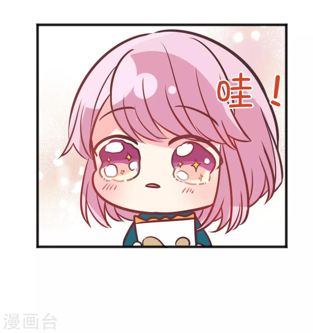 番外23 新春免费福利58