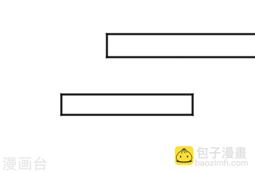 番外25 游戏世界合辑32