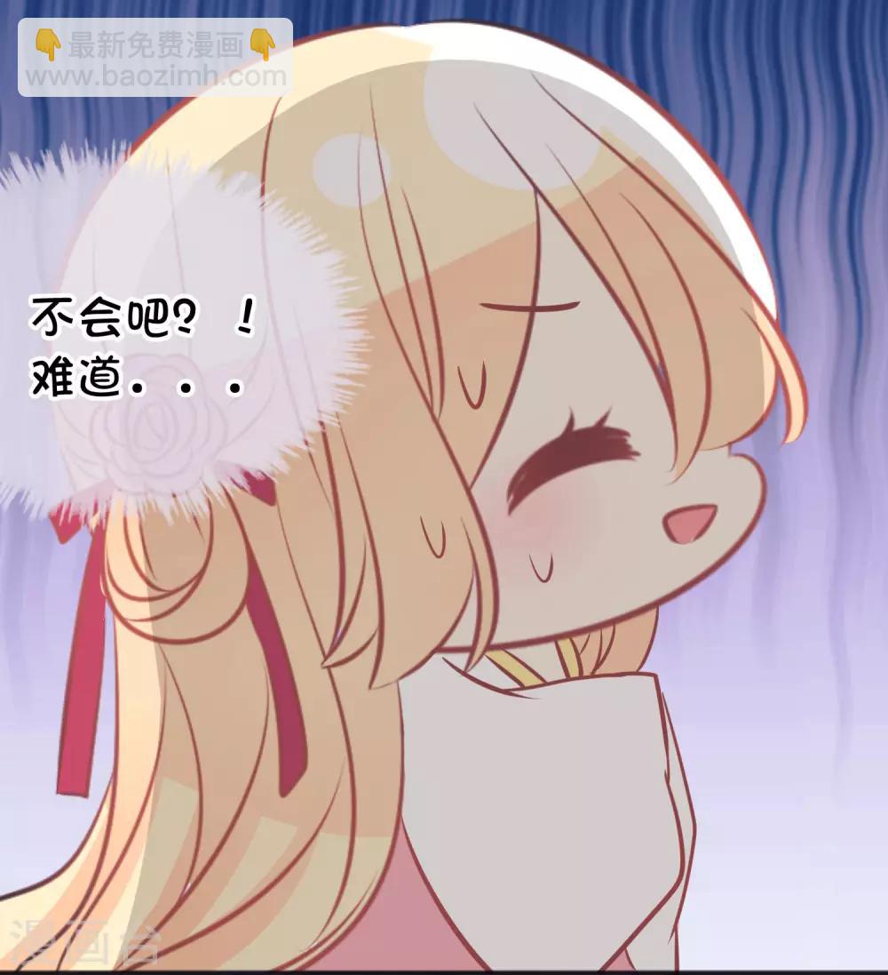 番外25 游戏世界合辑6