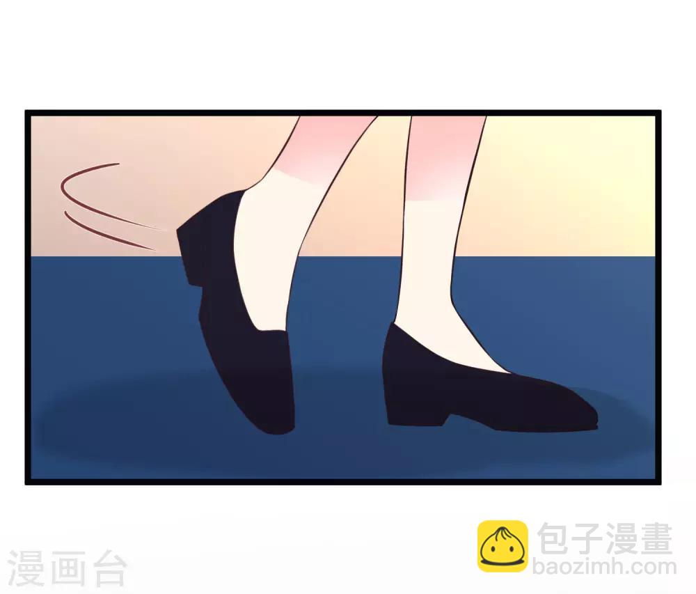 第161话 红氏集团易主？13