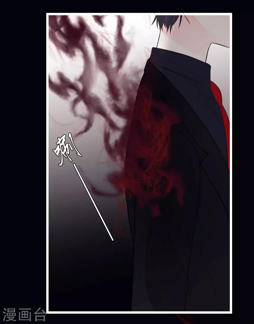 第164话 你这个冒牌货！24