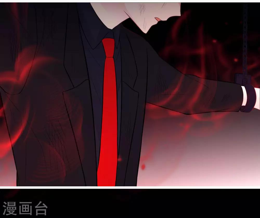 第164话 你这个冒牌货！32