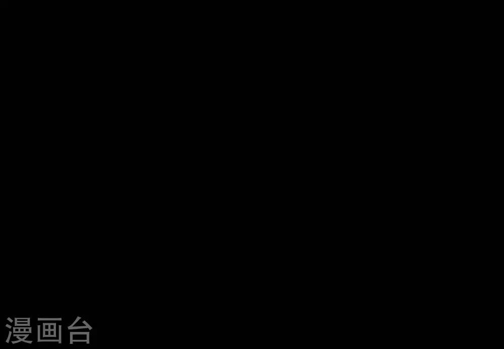 第164话 你这个冒牌货！41
