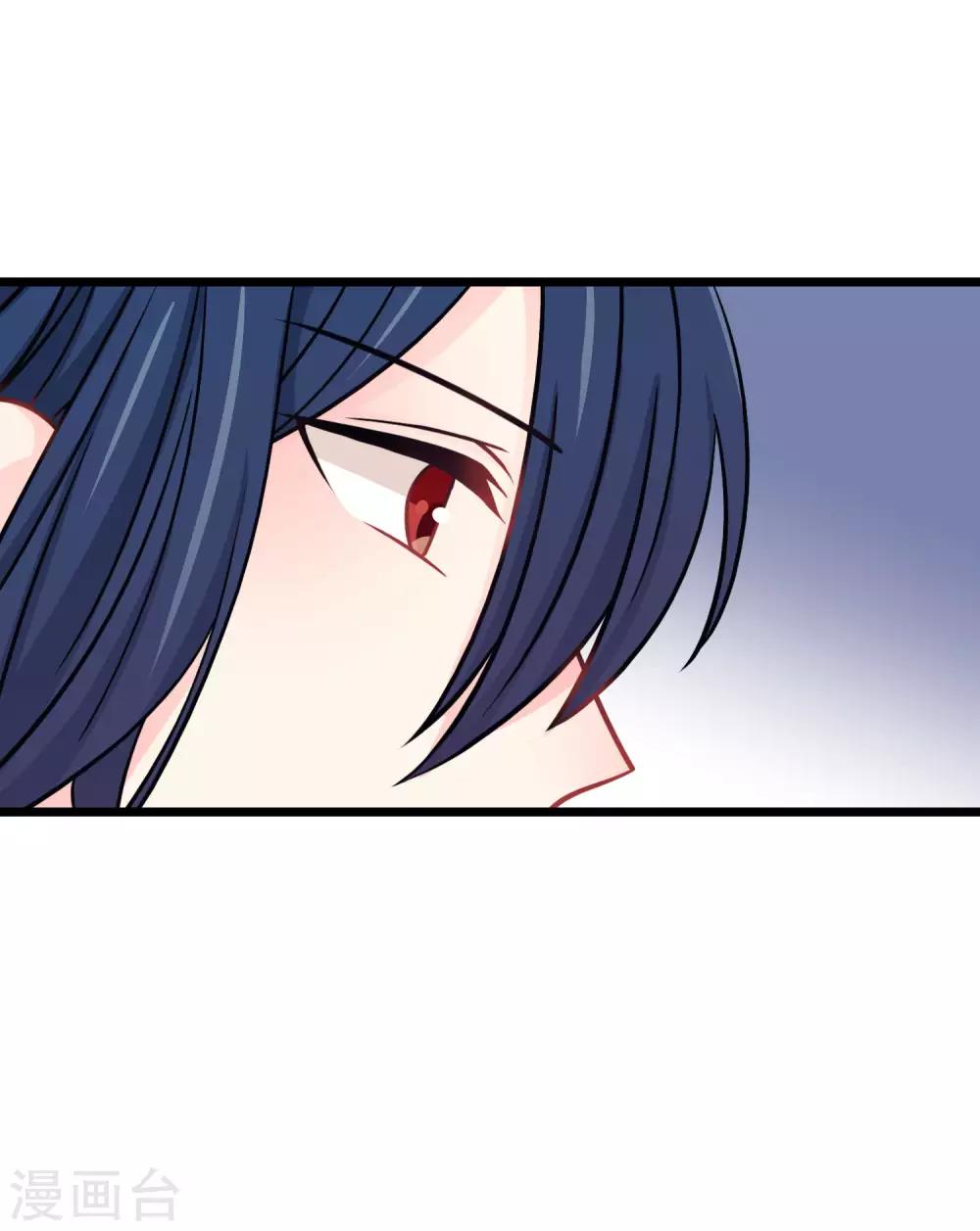 第165话 你居然敢碰她？！43