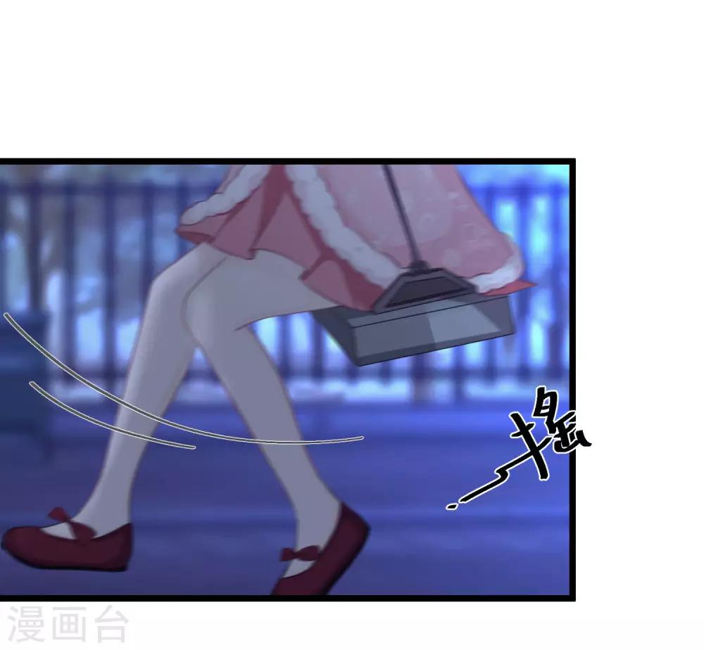 第167话 子初哥哥最好了2
