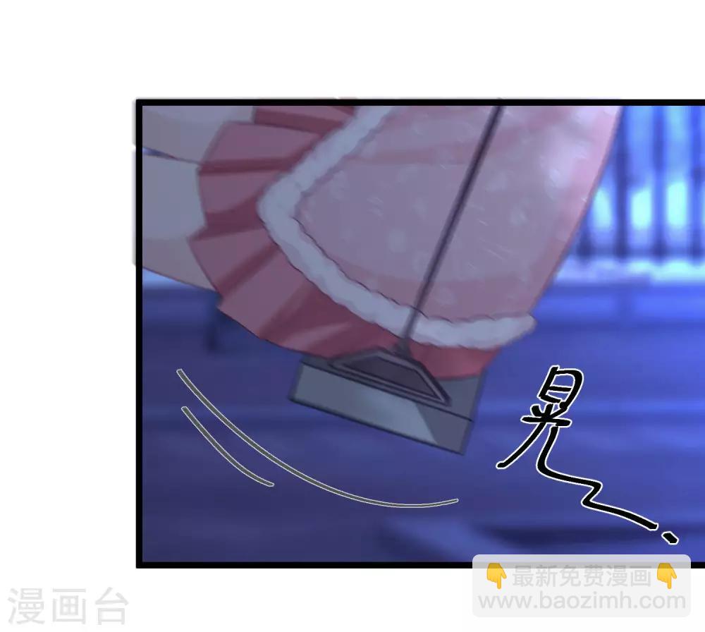第167话 子初哥哥最好了3