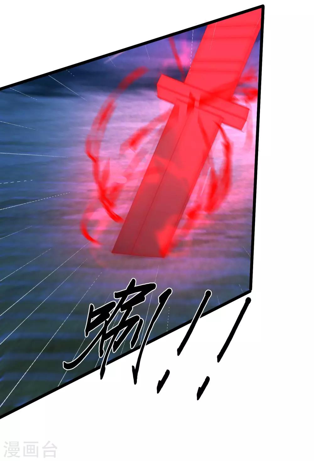 第168话 把她抓起来7